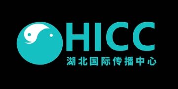 Chinese and International Cultural Figures Explores Heritage and Innovation in China’s Hubei Province