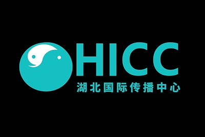Chinese and International Cultural Figures Explores Heritage and Innovation in China’s Hubei Province