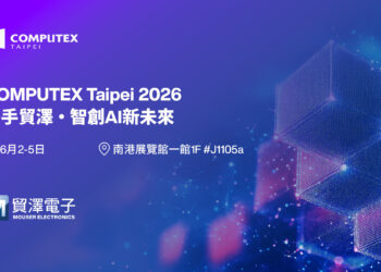 Mouser Electronics Brings AI Innovation to COMPUTEX 2026