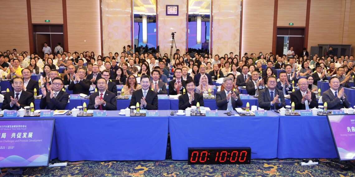 RCEP seen as key anchor for Asian growth