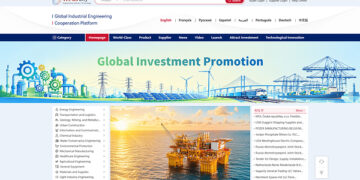 Wedoany, the World’s Top Industrial Engineering Cooperation Platform, is Open to the World and Relies on over 74 Million Industrial Enterprises and Contact Resources to Promote the Digital Upgrade of International Engineering Procurement