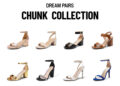 DREAM PAIRS Expands Its Iconic Chunk Heeled Sandals Collection, Bringing Best-Selling Style, Wearable Comfort, and Everyday Versatility to Every Heel Height