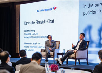BofA Securities Asia Forum Gathers Global Investors Amid Surge in Hedge Funds Allocations