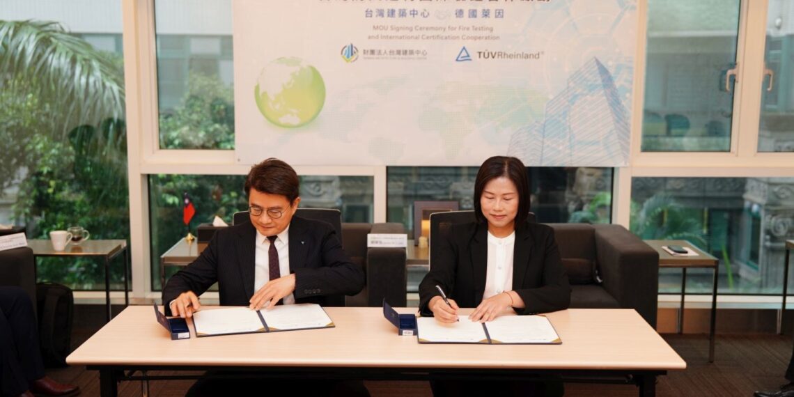 TABC, TÜV Rheinland Sign MoU to Streamline Fire Safety Certification for Taiwan Building Materials