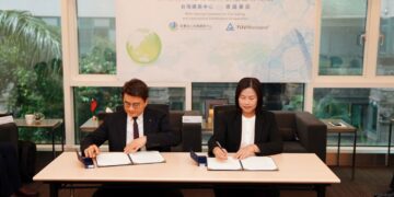 TABC, TÜV Rheinland Sign MoU to Streamline Fire Safety Certification for Taiwan Building Materials