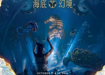 THE MAGIC OF TOMORROWLAND RETURNS TO CHINA WITH AN EXPANDED TWO-DAY EXPERIENCE