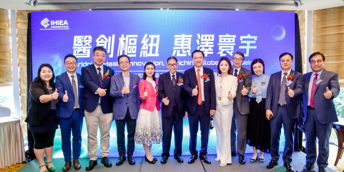 International Health Innovation & Exchange Association (IHIEA) Launches in Hong Kong and Unveils Six-Point Action Blueprint
