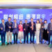 International Health Innovation & Exchange Association (IHIEA) Launches in Hong Kong and Unveils Six-Point Action Blueprint