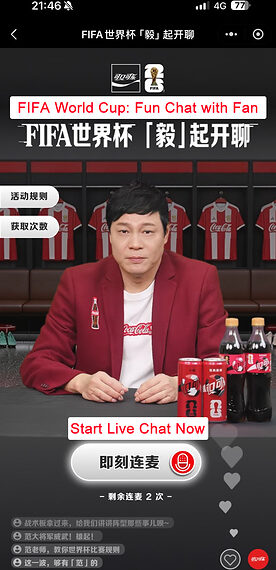 Coca-Cola’s World Cup AI Avatar Showcases Brand’s Cutting-edge AI Innovation