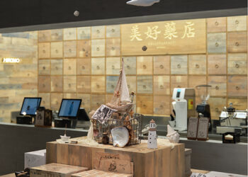 HIRONO: Four Stores Across Shanghai, Bangkok, London, and Seoul