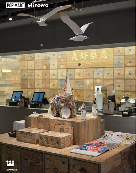 HIRONO: Four Stores Across Shanghai, Bangkok, London, and Seoul