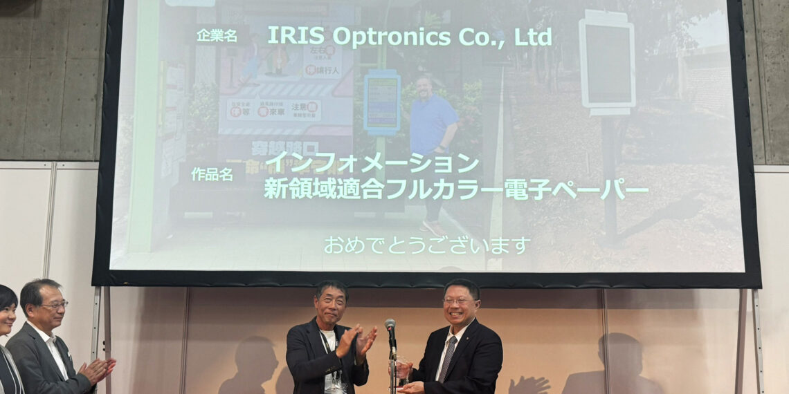 IRIS Optronics Receives 2026 Japan Digital Signage Award for Full-Color ChLCD e-Paper Innovation