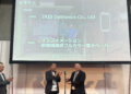 IRIS Optronics Receives 2026 Japan Digital Signage Award for Full-Color ChLCD e-Paper Innovation