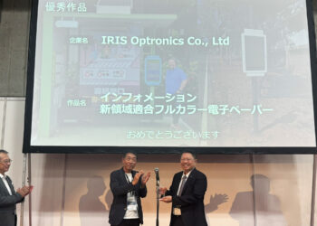 IRIS Optronics Receives 2026 Japan Digital Signage Award for Full-Color ChLCD e-Paper Innovation
