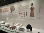 Silver Mountain Moon: A Major Silk Road Exhibition Opens during 2026 Silk Road Week at China National Silk Museum