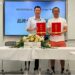 UndoAge and Novonesis Forge Strategic Partnership to Drive High-Quality Development of China’s Probiotic Industry