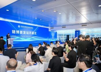 4th Chain Expo “Launchpad” Kicks Off with Over 30 Launch Events to Be Held