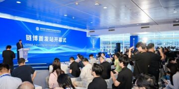 4th Chain Expo “Launchpad” Kicks Off with Over 30 Launch Events to Be Held