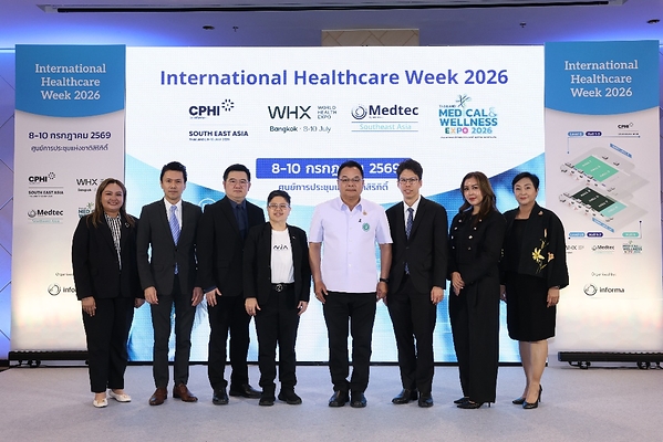 Informa Markets and Thailand’s Health Ministry Join Forces To Deliver a Successful Edition of International Healthcare Week 2026 in Bangkok