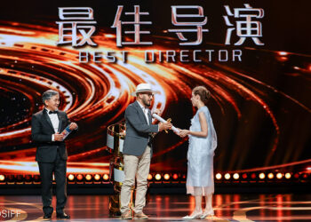 Golden Goblet Awards Winners Unveiled at the 28th Shanghai International Film Festival