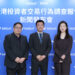 Hong Kong Investors Pay Over HK$7.3 Billion in Annual Trading Fees, 65% of Investors Underestimate Impact of Trading fees on Returns, The Era of AI Agentic Trading Could Further Amplify Trading Friction