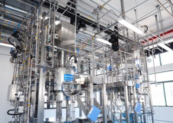 PharmaBlock’s First Peptide GMP Pilot-scale Plant at PharmaBlock Zhejiang Site Now Operational