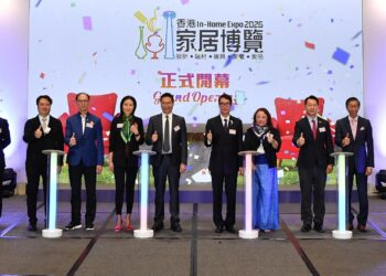 Hong Kong’s Largest Home Exhibition “In-Home Expo 2026” Opens Today