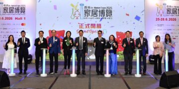 Hong Kong’s Largest Home Exhibition “In-Home Expo 2026” Opens Today