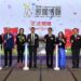 Hong Kong’s Largest Home Exhibition “In-Home Expo 2026” Opens Today