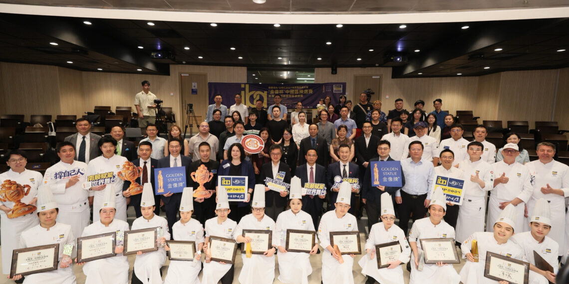 IBA‑UIBC Cup of Bakers 2027 “Golden Statue Cup” China Selection – Hong Kong & Macao SAR Selection Competition Successfully Held in Hong Kong