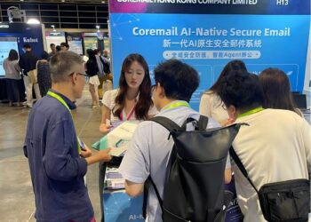 Coremail Highlights Practical AI Adoption in Enterprise Email at AI+ Power 2026