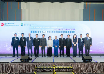 CIC Global AI and Smart Construction Conference and Exhibition 2026 Concludes Successfully with Over 12,000 Visits