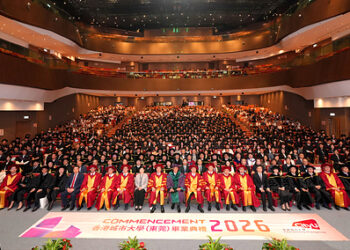 CityUHK (Dongguan) Hosts Inaugural Commencement 2026 at CityUHK