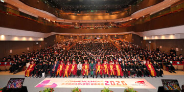 CityUHK (Dongguan) Hosts Inaugural Commencement 2026 at CityUHK