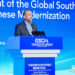 International Symposium on the Global Significance of Chinese Modernization Opens in China’s Chongqing