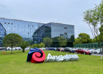 Angel Yeast Releases 2025 Sustainability Report as Company Marks 40th Anniversary