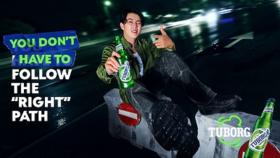 Tuborg Ushers in a New Era with “You Don’t Have To” Campaign, Reinforcing The Brand’s Dynamic Identity by Partnering With Global Music Icon Jay Park to Ignite Asian Markets