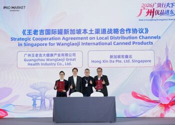 WALOVI and Hong Xin Da Seal Strategic Local-Channel Deal for International Cans in Singapore