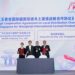 WALOVI and Hong Xin Da Seal Strategic Local-Channel Deal for International Cans in Singapore