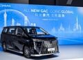 The New Preferred Smart Hybrid E9 Premium Launches in Hong Kong, Crowning a New King of Luxury MPV