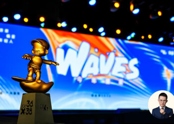 Scaled for Global Commerce: PhotonPay Reinforces Market Leadership at 2026 WAVES Summit