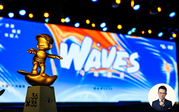 Scaled for Global Commerce: PhotonPay Reinforces Market Leadership at 2026 WAVES Summit