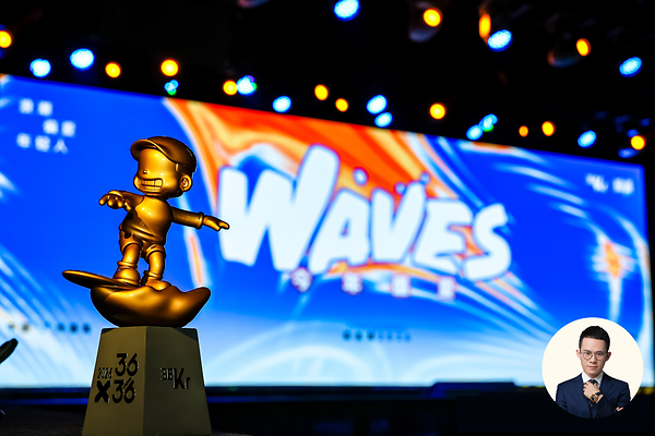 Scaled for Global Commerce: PhotonPay Reinforces Market Leadership at 2026 WAVES Summit