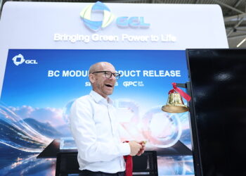 GCL SI Officially Launches Back-Contact Modules at Intersolar Europe 2026