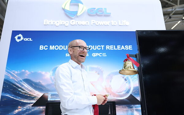 GCL SI Officially Launches Back-Contact Modules at Intersolar Europe 2026