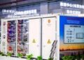 StarCharge Unveils Next-Generation Energy Solutions and Strategic ANZ Partnership at SNEC 2026