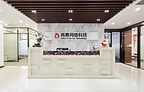 Zaihui Empowers Small and Mid-Sized Restaurant Operators with End-to-End Digital Operations Solutions