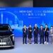 GAC Launches “Hong Kong ACTION 2.0” and Debuts the E9 Premium –GAC Brings All-Star Lineup to the 2026 Hong Kong International Auto Expo, Accelerating High-Quality Global Expansion