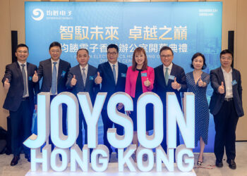 Joyson Electronics Opens Hong Kong Office to Accelerate Global Expansion and Drive “Auto + Robotics” Dual-Engine Strategy