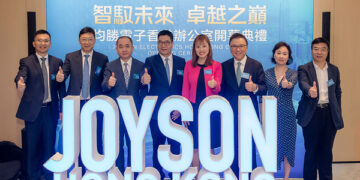 Joyson Electronics Opens Hong Kong Office to Accelerate Global Expansion and Drive “Auto + Robotics” Dual-Engine Strategy